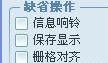 ans11.jpg