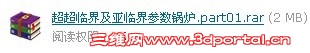 δ.jpg