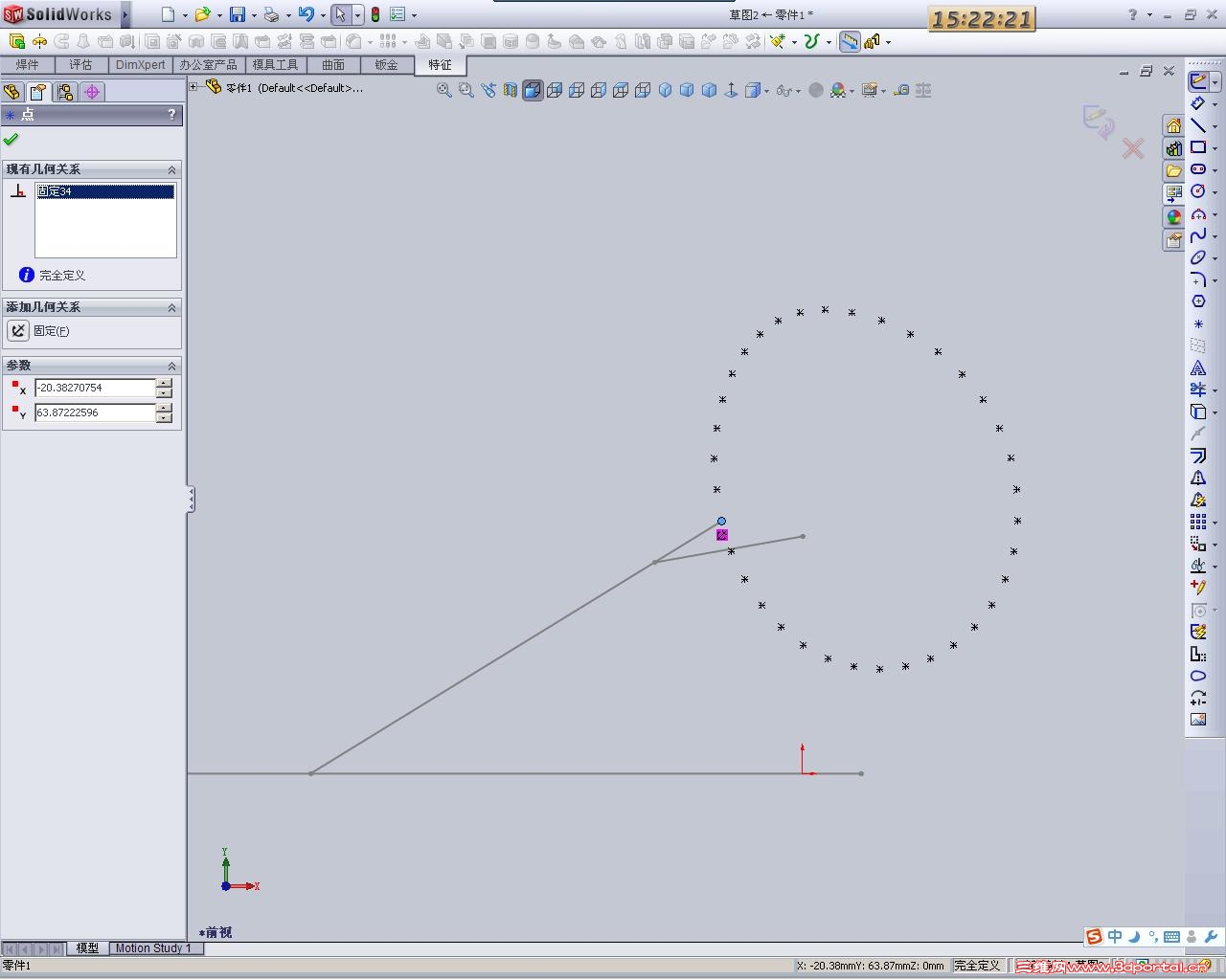 �ڴӶ��ߵĶ˵����ӵ㣬ɾ���غϹ�ϵ���ӹ̶��������36����