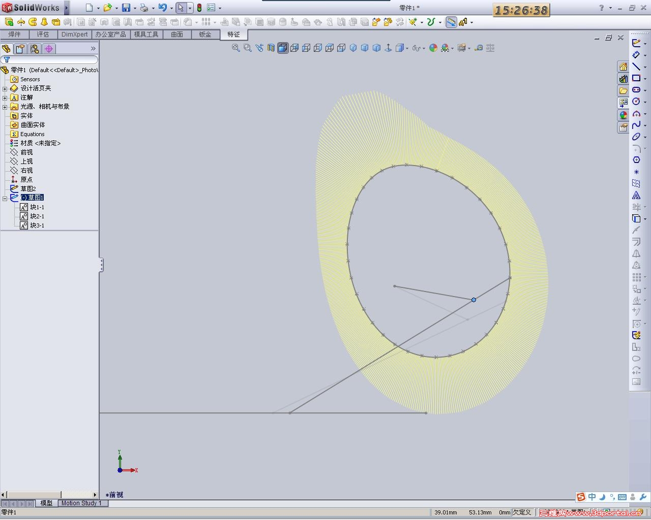 ������֤һ���ǲ������������˶�