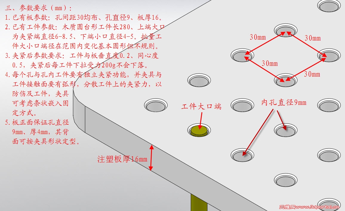 2010-12-16 23-00-52.jpg