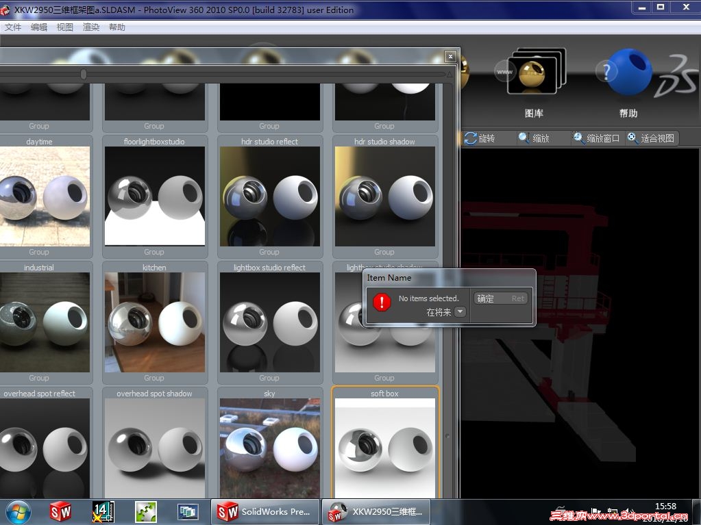 PHOTOVIEW360 ����