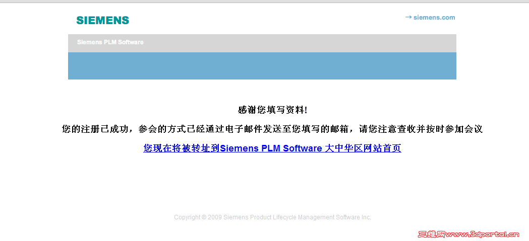 Unnamed QQ Screenshot.png