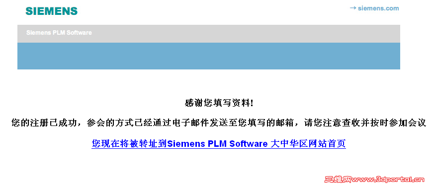 2010-12-18_164435.png