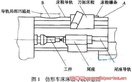60156_20101216211203_vjldi.jpg