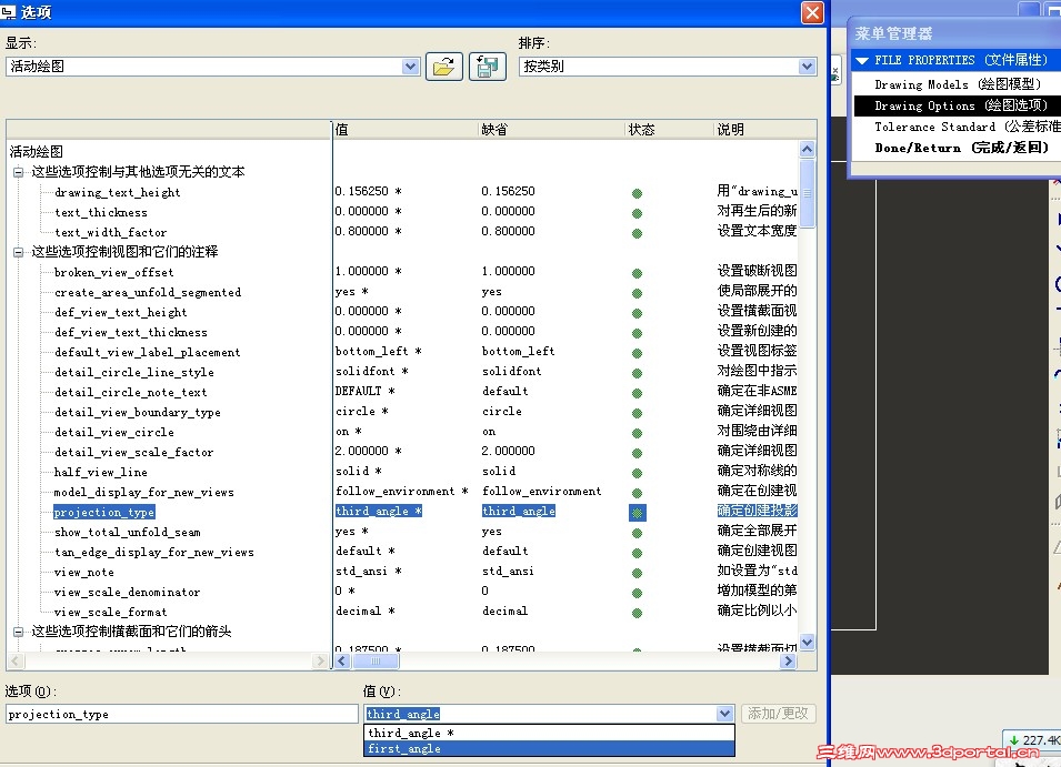 BG97YU{_DT2I`7B(SB_W%9Y.jpg