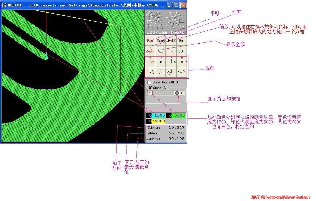 δ-1.JPG