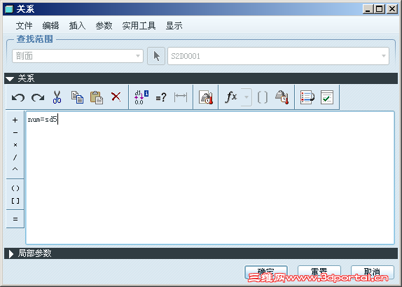 2010-12-25_091510.png