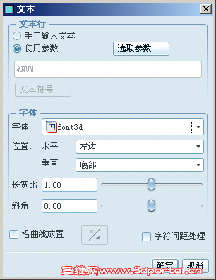 2010-12-25_091450.png