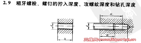 111.jpg