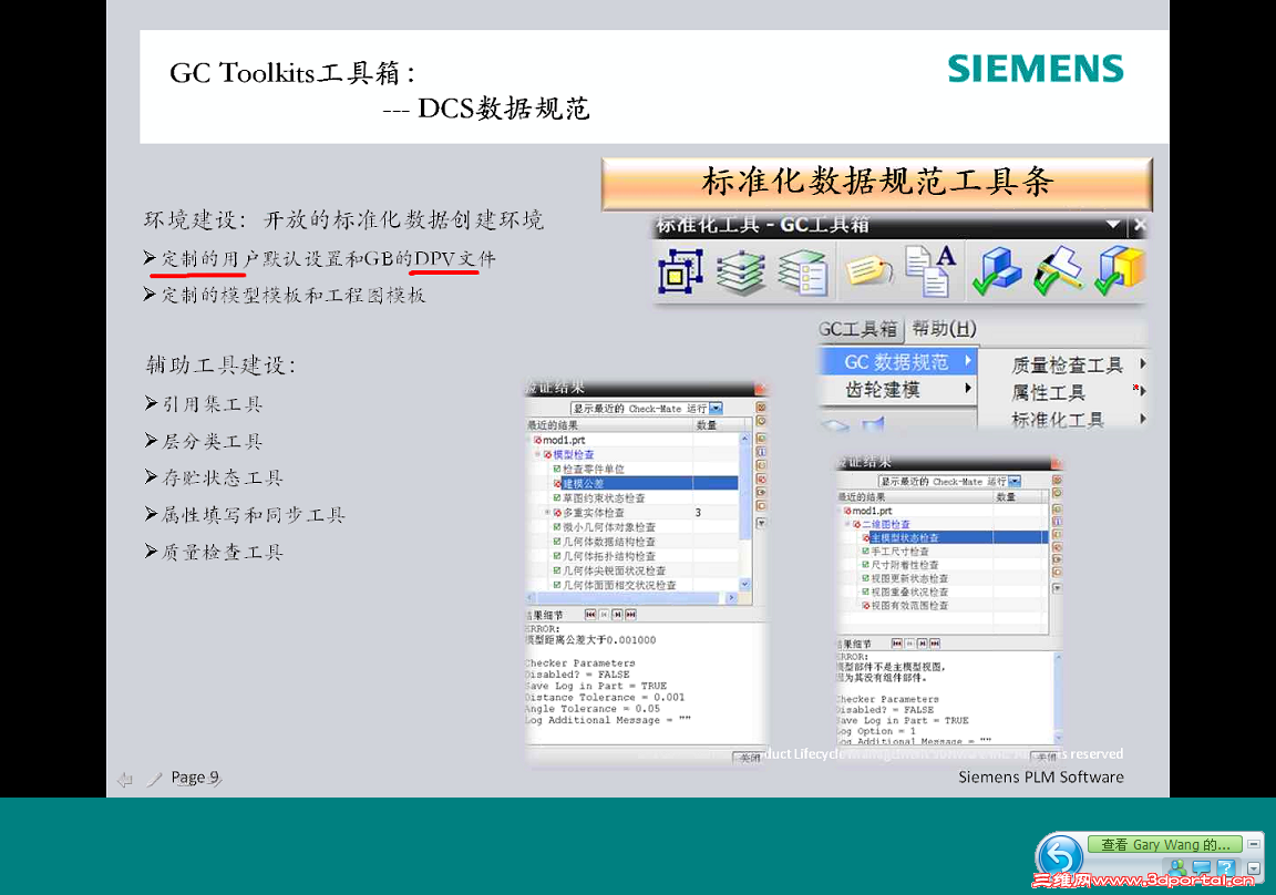 2010-05-29_142427.png