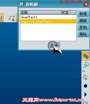 ƶ.jpg