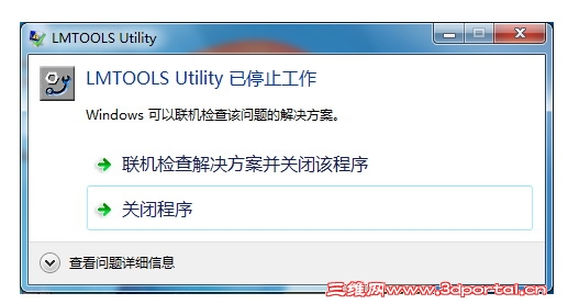ug nx7.jpg