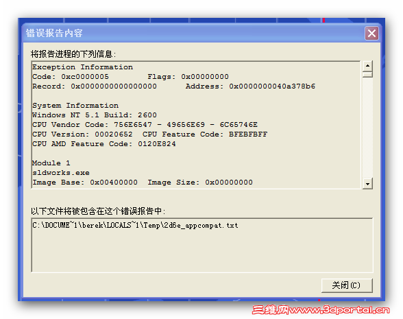 Snap_2011.01.03 17.37.25_002.png