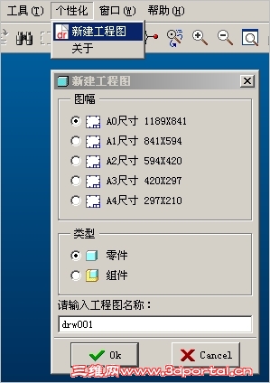 2010071403.jpg