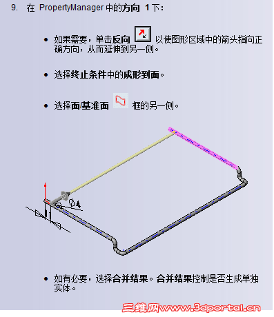 ����֧��1