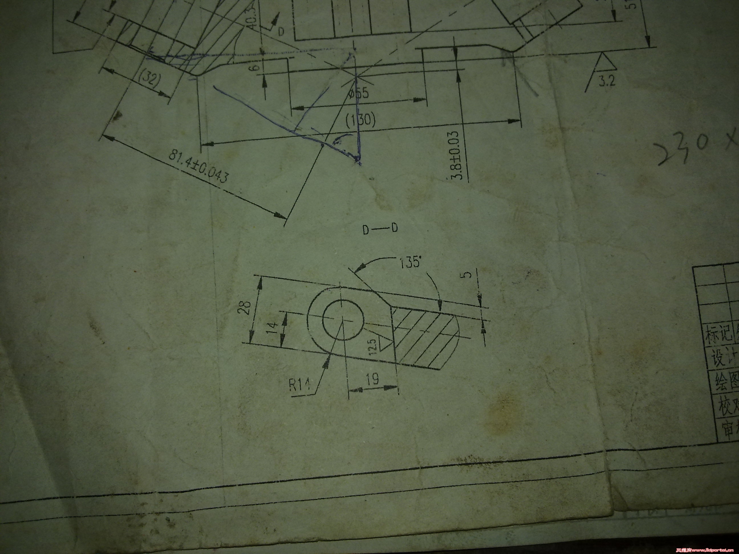 20110123513.jpg