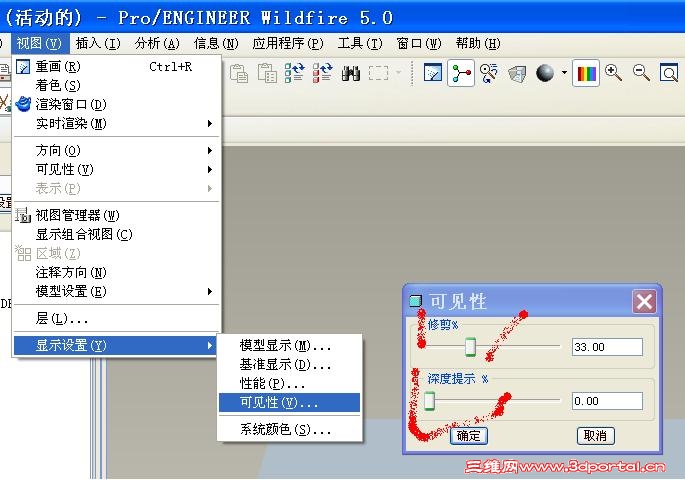 proe8.JPG