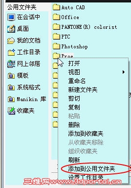 Snap2.jpg