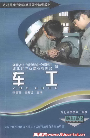  ¸ 2009-0.jpg