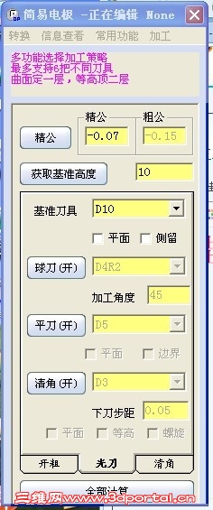 ׵缫6.jpg