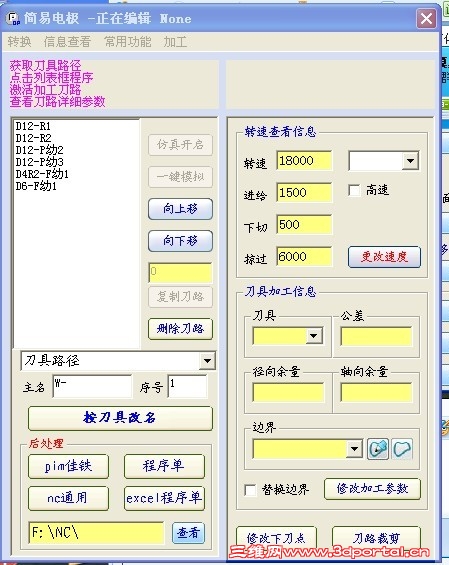 ׵缫3.jpg