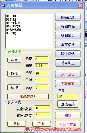 ׵缫7.jpg