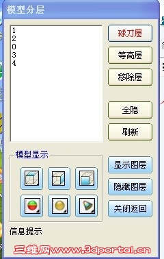 ׵缫9.jpg