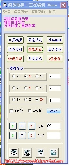 ׵缫1.jpg