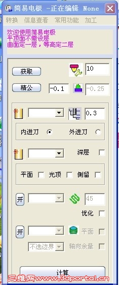 ׵缫5.jpg
