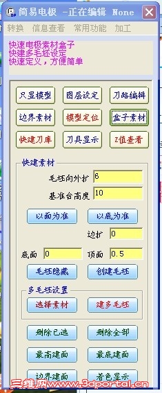 ׵缫2.jpg