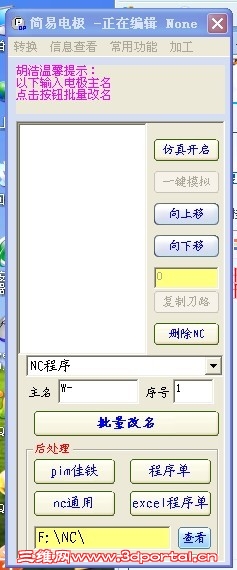 ׵缫4.jpg