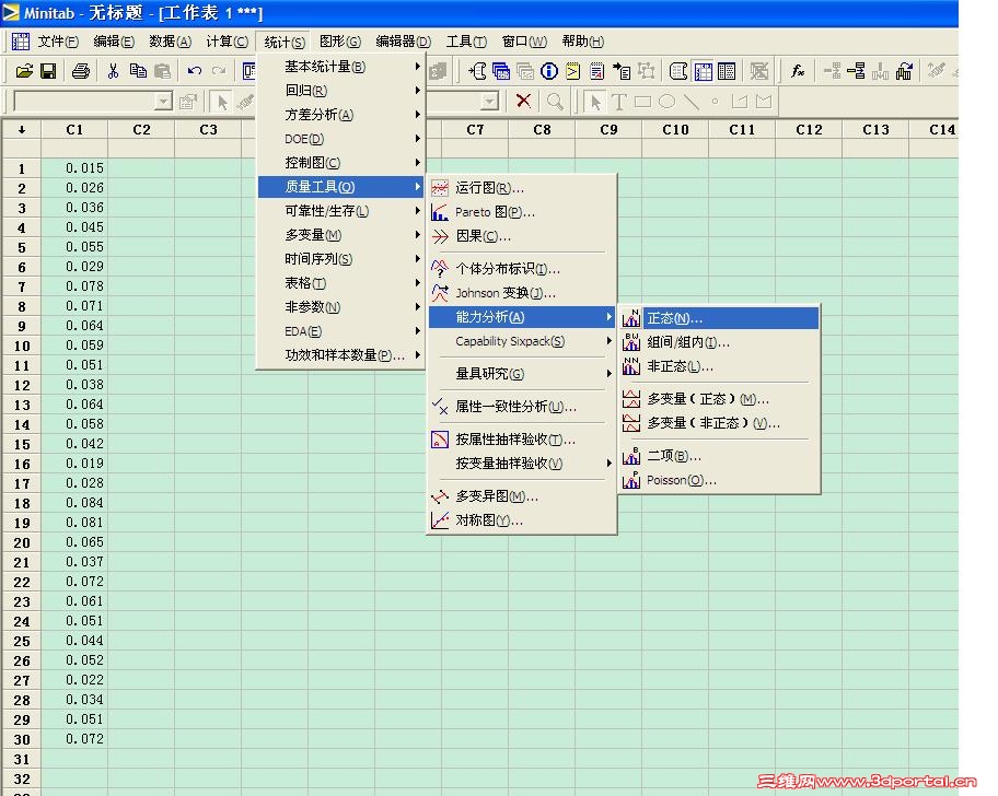 MINITAB.JPG