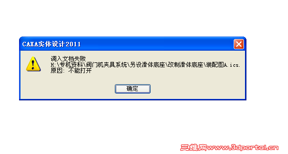 2011-02-10_201204.png