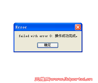 2011-02-10_195326.png