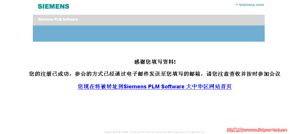 20110212 A1.png