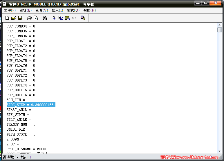 GPP2 SIDESTEP.PNG