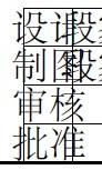 δ.jpg