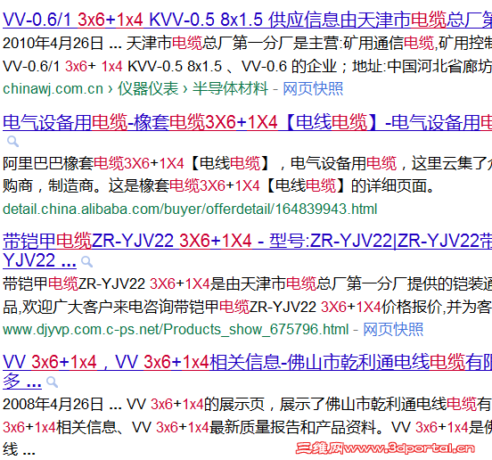 Screenshots-36.png