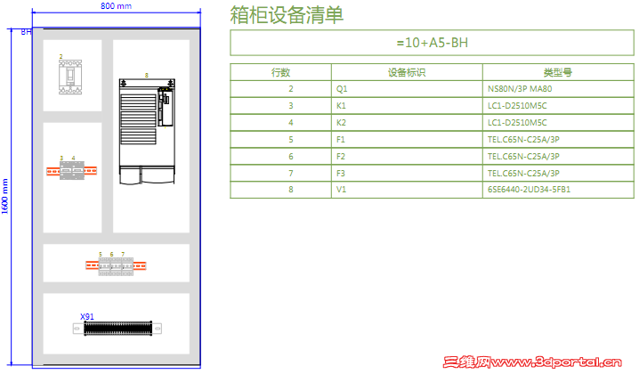 Screenshots-37.png