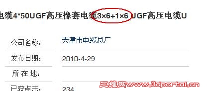 ͼ3.JPG