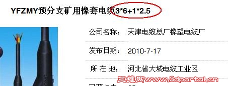 ͼ2.JPG