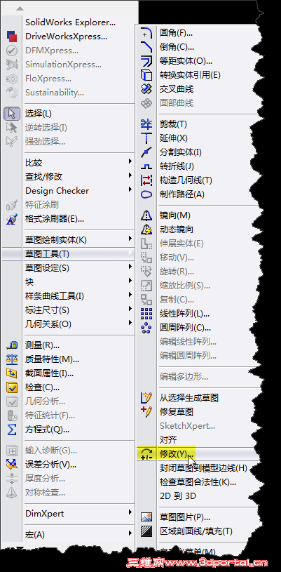 2011-2-21 9-52-23.png