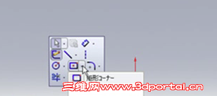 ������`�󥷥�åȣ�2011-02-23 13.52.40��.png