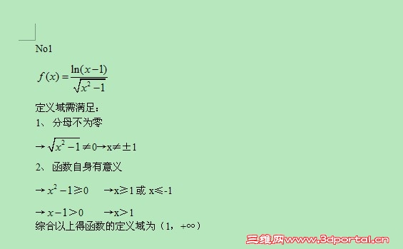 QQͼδ1.jpg