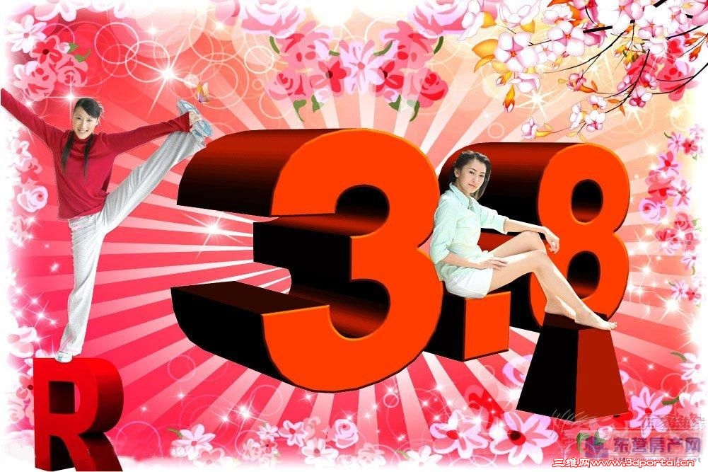 20110307135537779.jpg