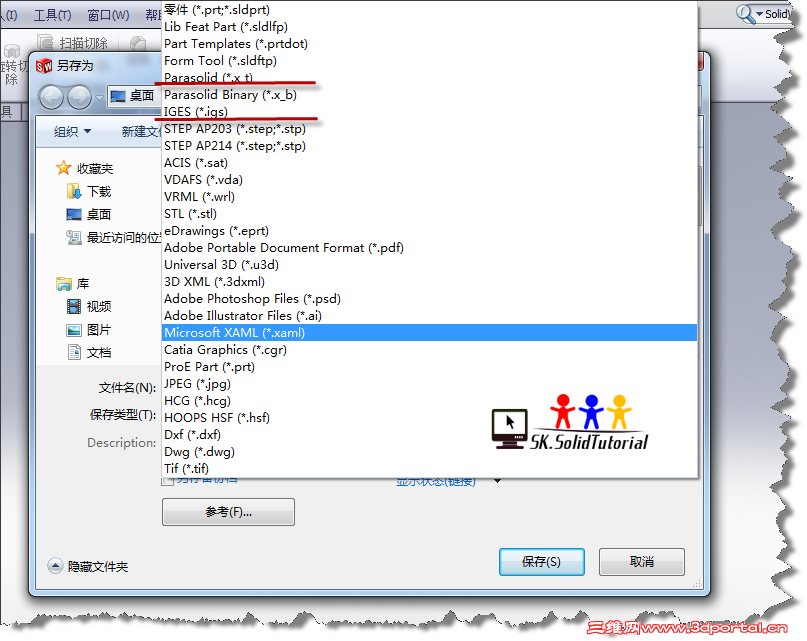 2011-3-11 10-45-42.png