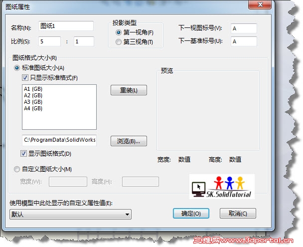 2011-3-11 11-09-03.jpg