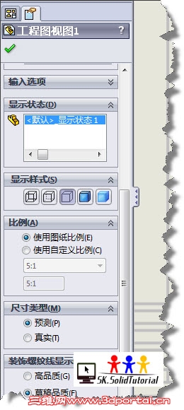 2011-3-11 11-09-35.jpg