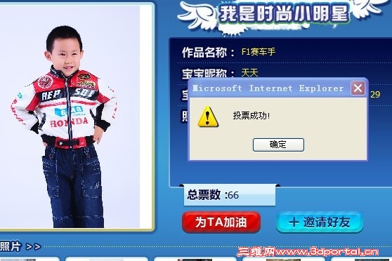 δ3.jpg